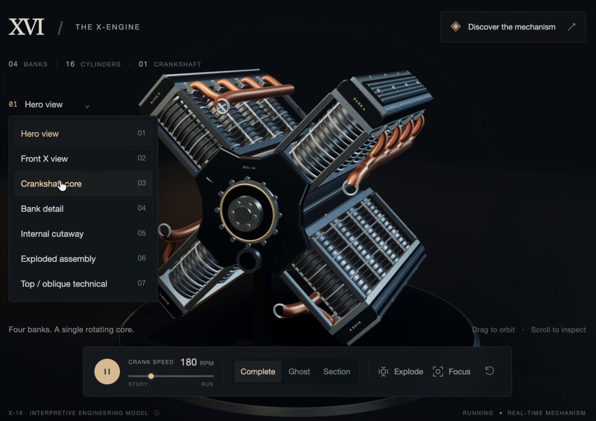 XVI · The X-Engine project artwork