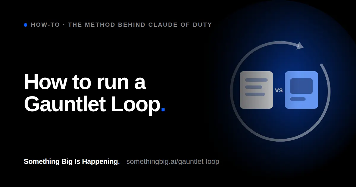 Gauntlet Loop Method project artwork