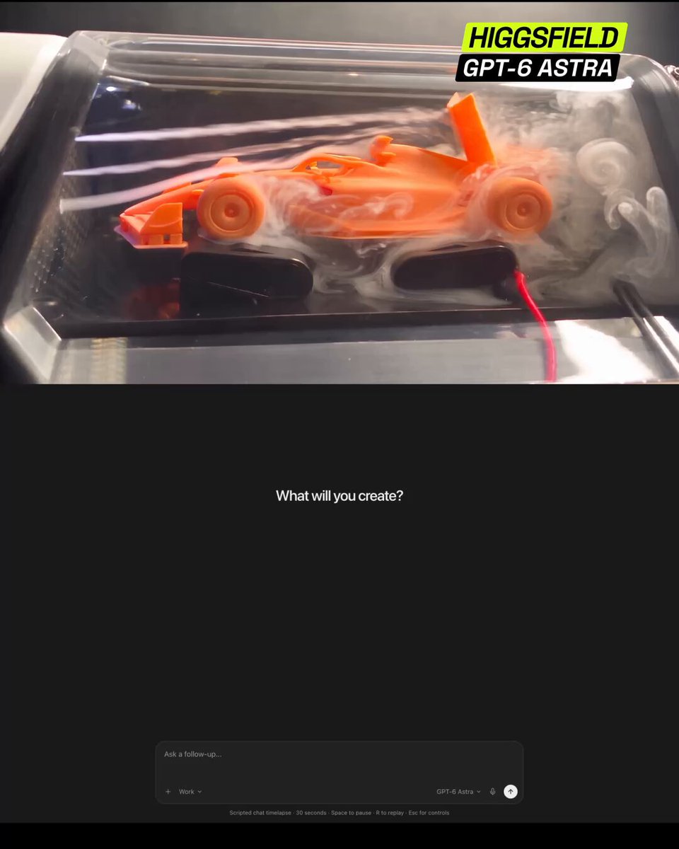 Racing car aerodynamics project artwork