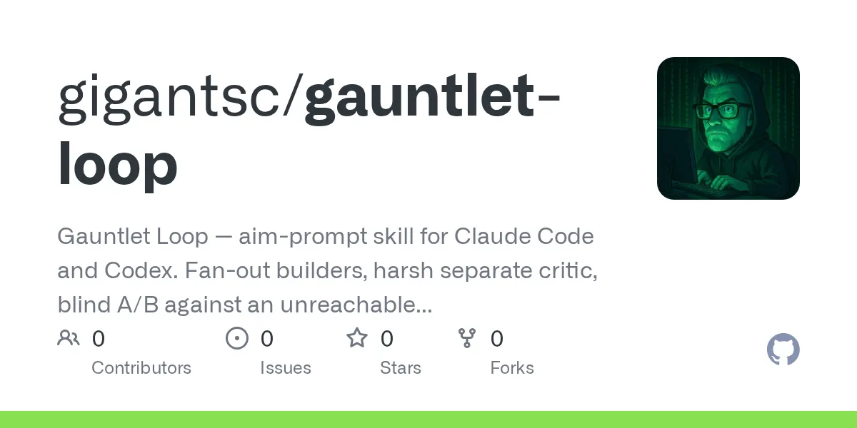 Gauntlet Loop · Jean Schramm project artwork